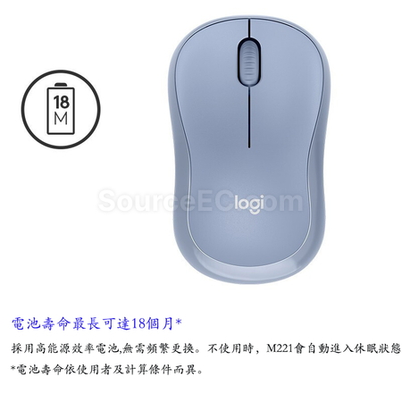 礼品订购罗技无线鼠标广告