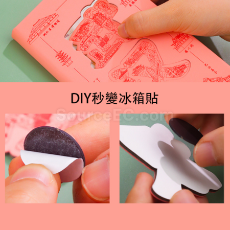 礼品订购记事本冰箱贴广告