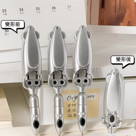 礼品订购变形按压式原子笔广告