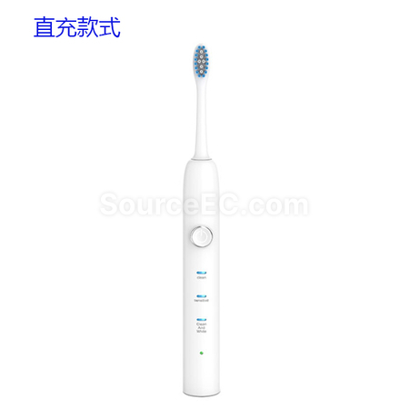 礼品订购电动牙刷广告