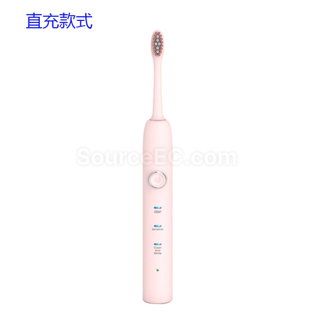 礼品订购电动牙刷广告