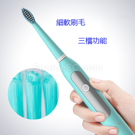 礼品订购电动牙刷广告