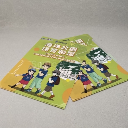 礼品