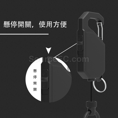 礼品订购多功能伸缩扣广告