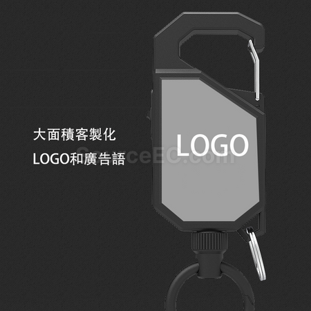 礼品订购多功能伸缩扣广告