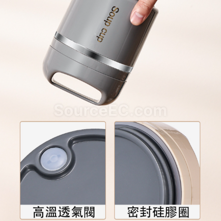 礼品订购450ML双层保温壶广告