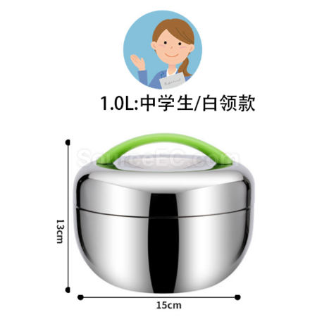 礼品订购不锈钢苹果型饭盒广告