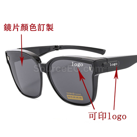 礼品订购可折叠套镜近视太阳眼镜广告