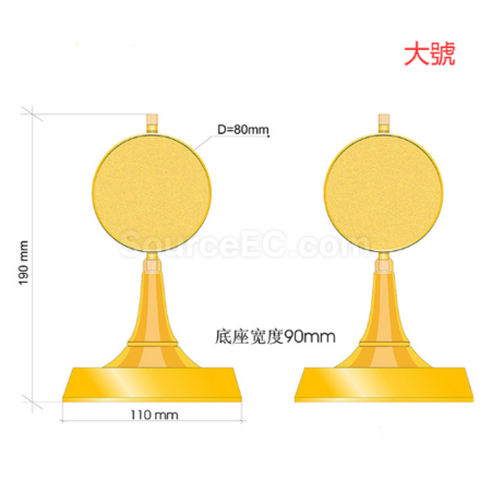 礼品订购古铜色旋转奖杯广告