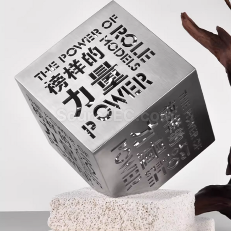 礼品订购金属魔方镂空发光奖杯广告