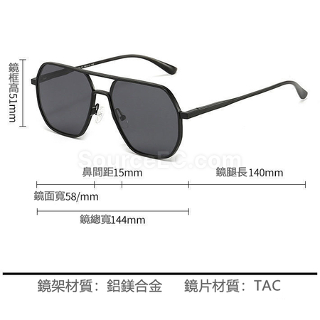 礼品订购太阳眼镜广告