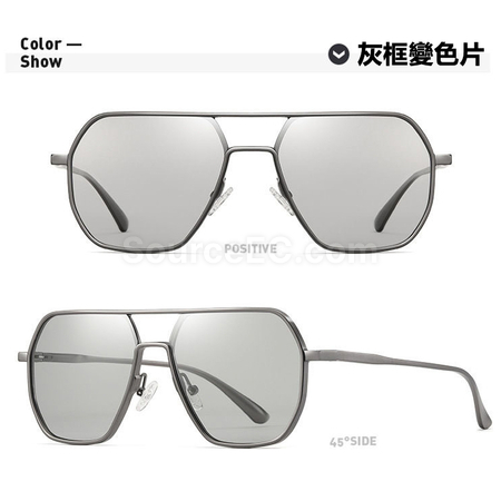 礼品订购太阳眼镜广告