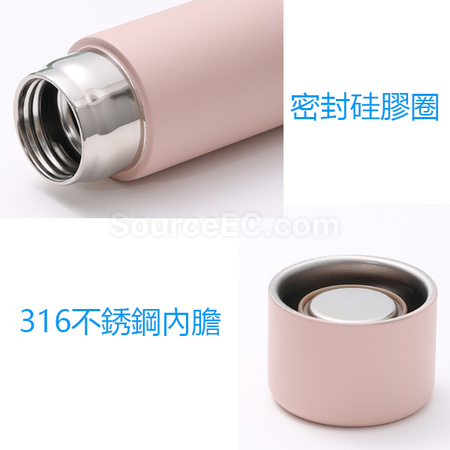 礼品订购便携式迷你保温杯广告