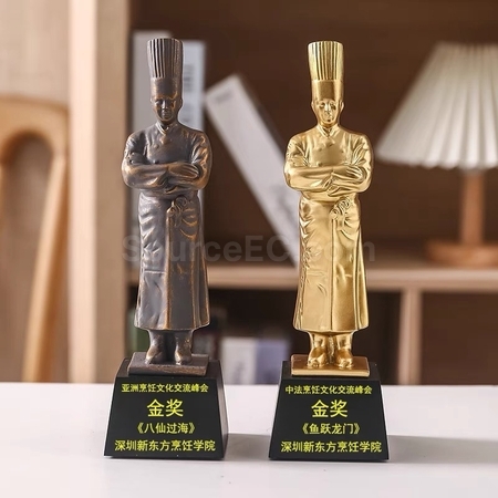 礼品订购奖座广告
