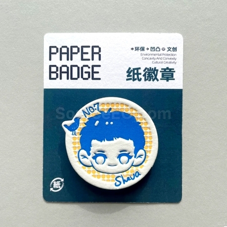 异形活版棉纸徽章定制