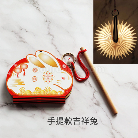 礼品订购动物LED折叠书本灯广告
