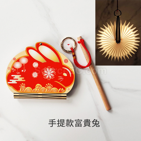 礼品订购动物LED折叠书本灯广告
