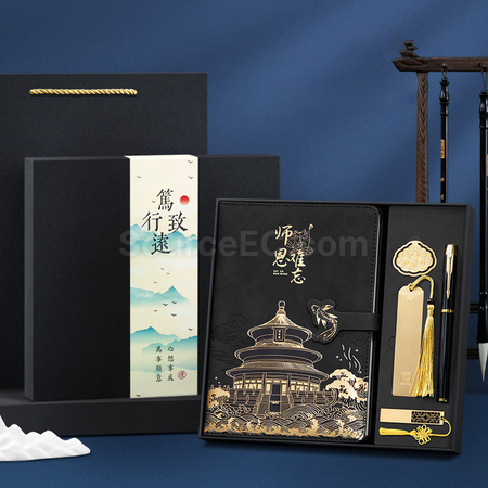 礼品订购笔记本+书签+签字笔+U盘套装广告