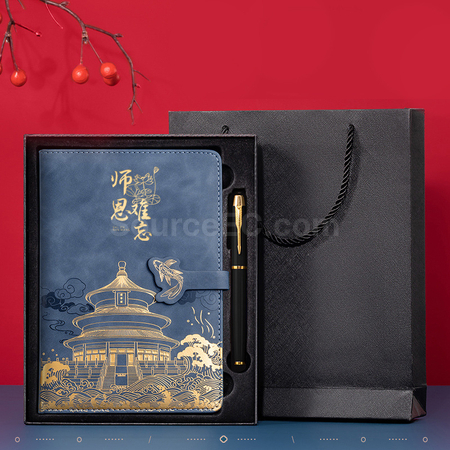 礼品订购笔记本+书签+签字笔+U盘套装广告