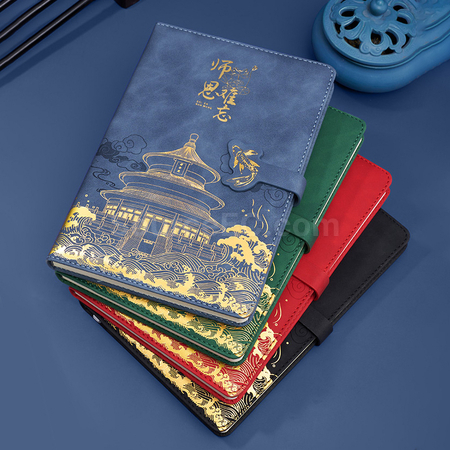 礼品订购笔记本+书签+签字笔+U盘套装广告