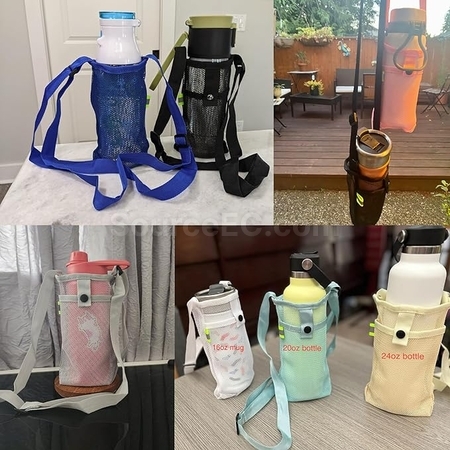 礼品订购户外运动旅行手机钥匙位水壶网袋广告