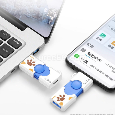 礼品订购TYPE-C安卓手机电脑两用U盘广告