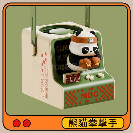 礼品订购可爱游戏机风扇挂脖广告