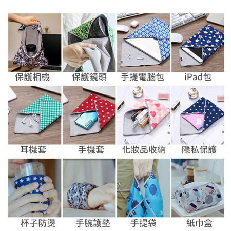 礼品订购魔术百贴布广告