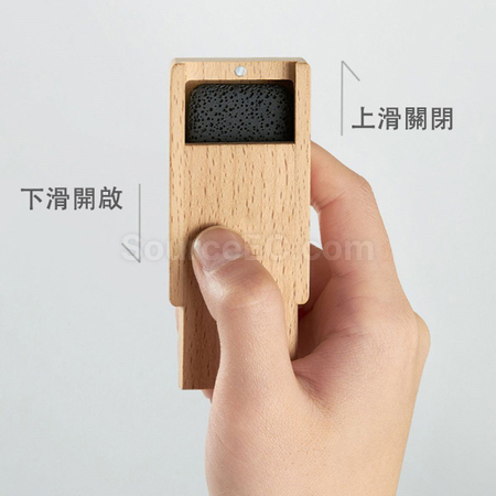 礼品订购扩香盒广告