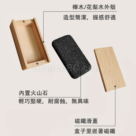 礼品订购扩香盒广告