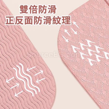 礼品订购折叠TPE瑜伽垫广告