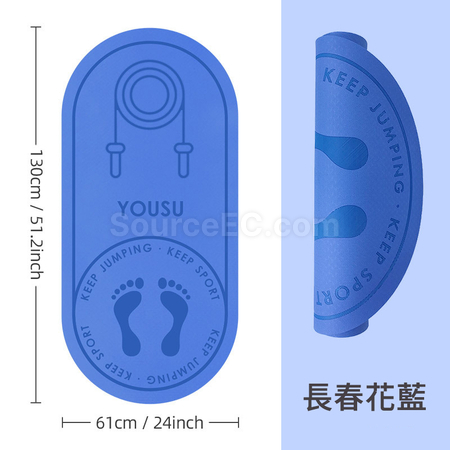 礼品订购 圆形减震瑜伽垫广告