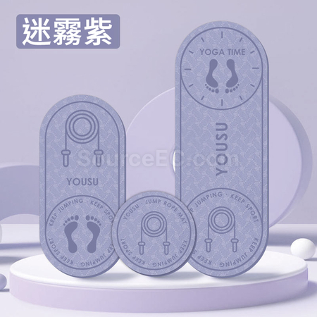 礼品订购 圆形减震瑜伽垫广告