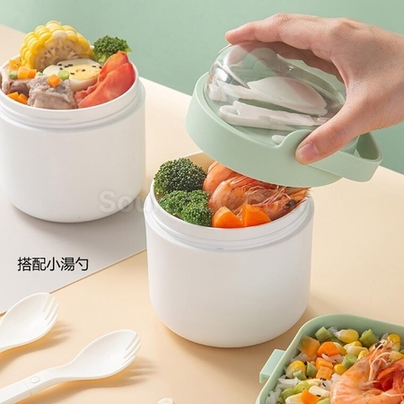 礼品订购带盖手提汤饭壶广告