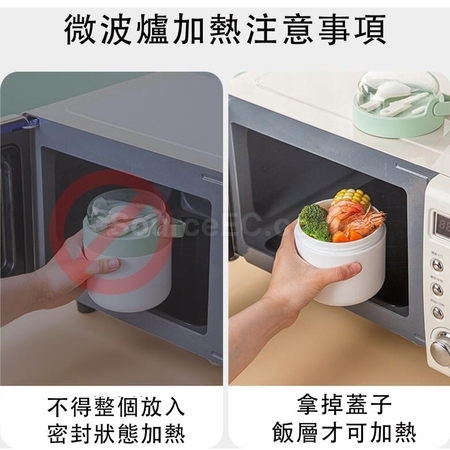 礼品订购带盖手提汤饭壶广告