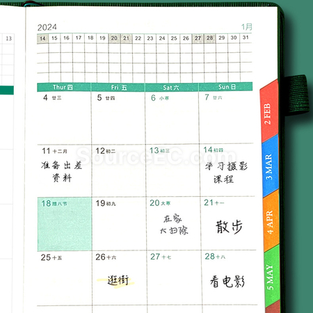 礼品订购2025年新款日程本日志广告