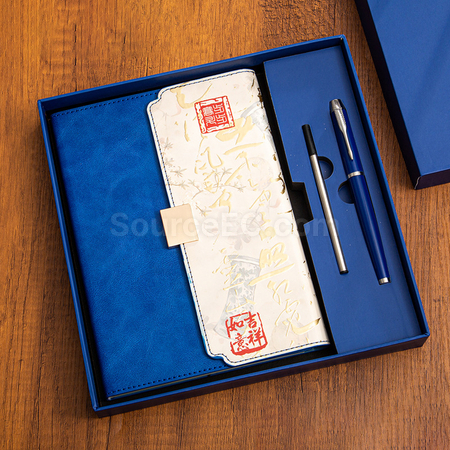礼品订购A5国潮笔记本三折高颜值拼色记事本商务办公高档礼盒套装广告