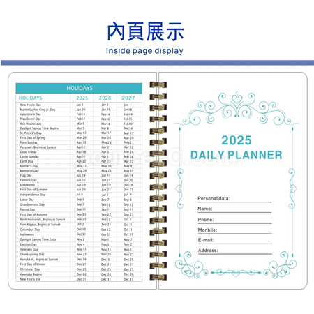 礼品订购日程记事笔记本广告