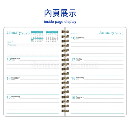 礼品订购日程记事笔记本广告