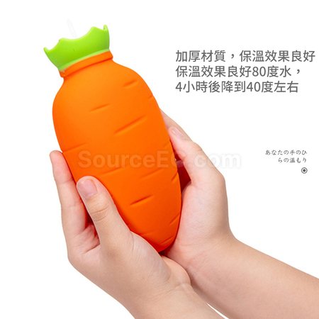 礼品订购定制红萝卜硅胶暖水袋广告
