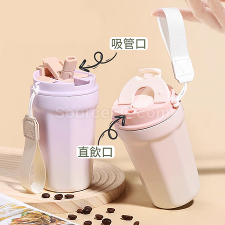 渐变色保温杯咖啡杯