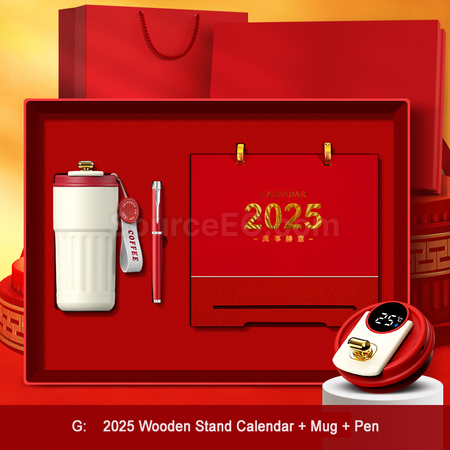礼品订购台历商务礼品套装广告