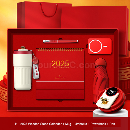 礼品订购台历商务礼品套装广告