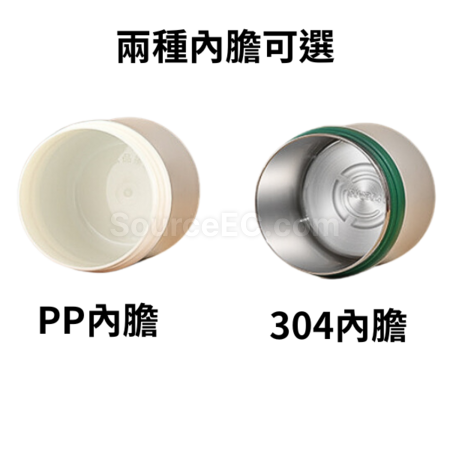 礼品订购304不锈钢早餐杯广告