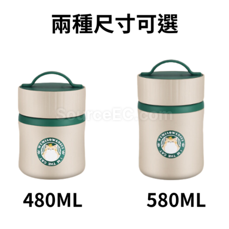 礼品订购304不锈钢早餐杯广告