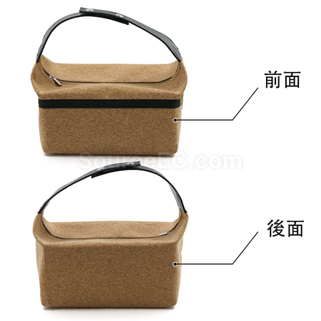 礼品订购环保木纹收纳袋广告