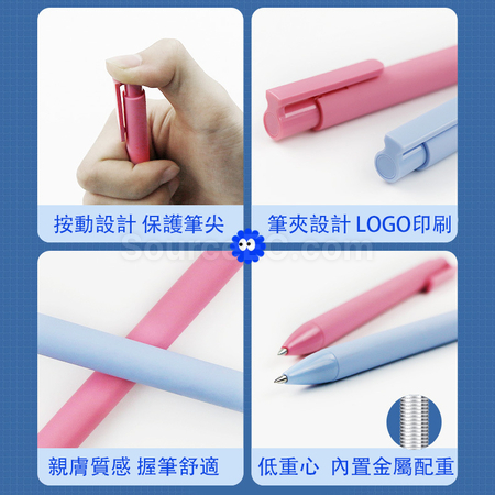 礼品订购广告笔按动签字笔广告