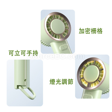 礼品订购USB便携灯光风扇广告