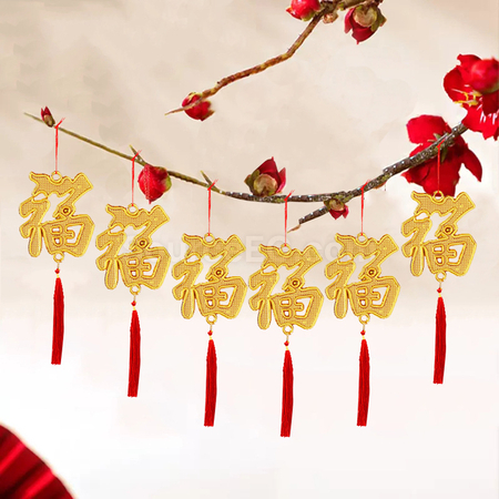 礼品订购盆栽树上挂件广告