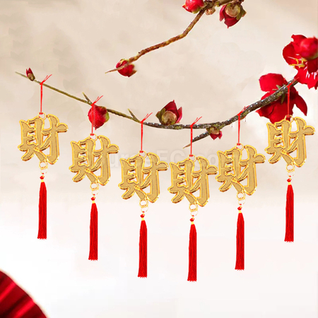 礼品订购盆栽树上挂件广告